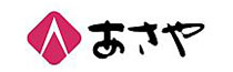 あさやホテル