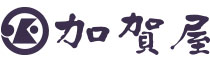 加賀屋