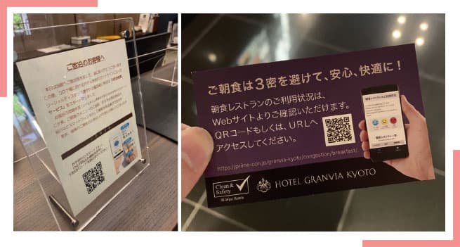 フロント イメージ